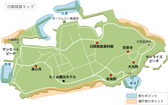 日間賀島の見どころ 観光情報 日間賀島 たくみ観光ホテル たこ ふぐ料理自慢の宿 公式サイト